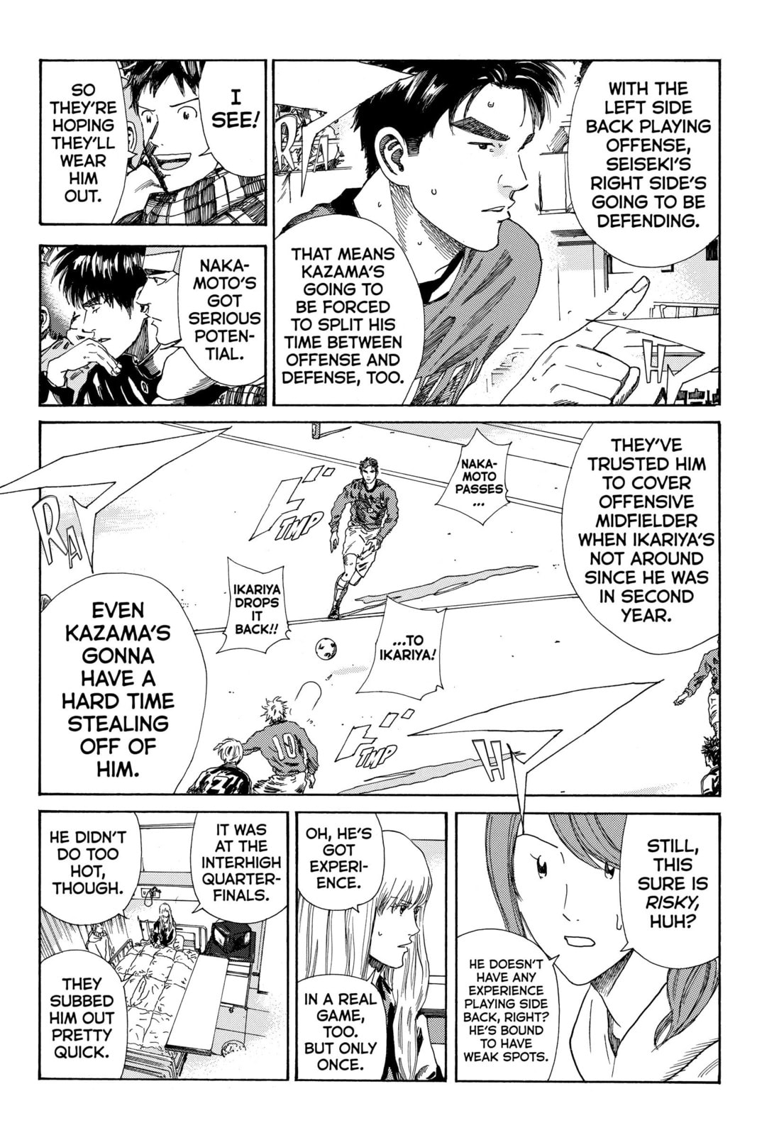 Read DAYS chapter 205 image 5 on Lezhin