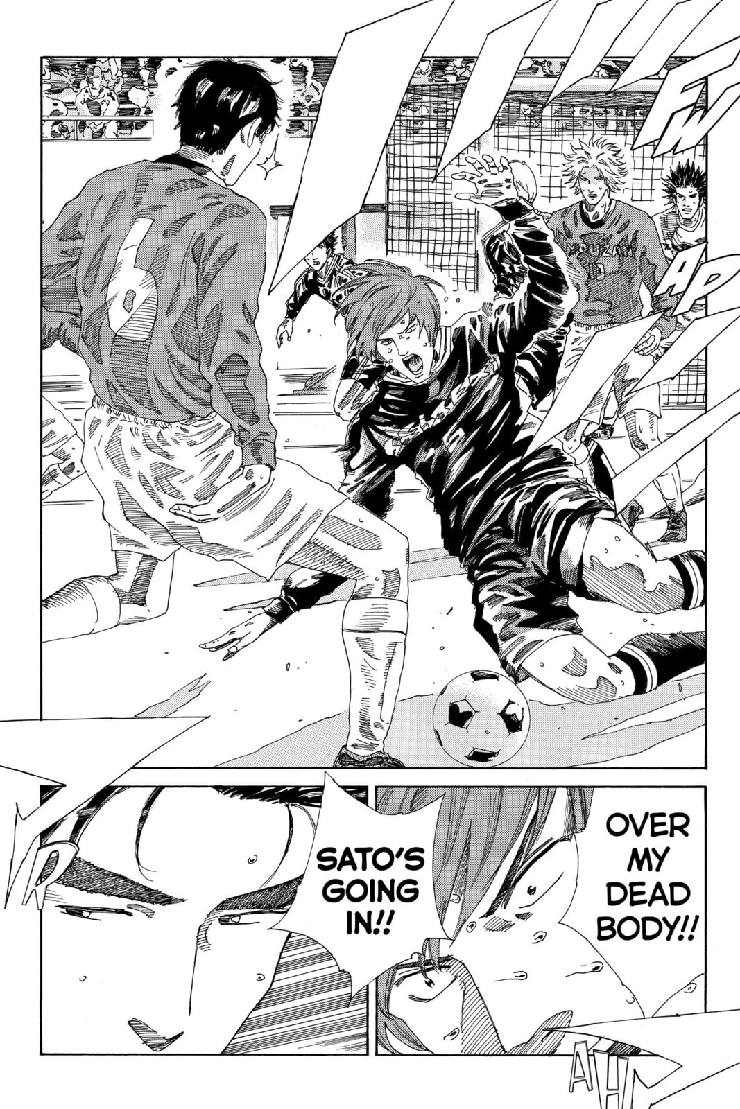 Read DAYS chapter 205 image 9 on Lezhin