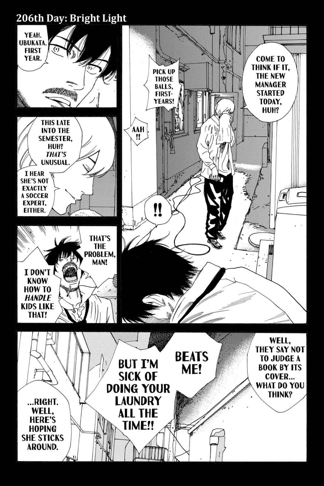 Read DAYS chapter 206 image 0 on Lezhin