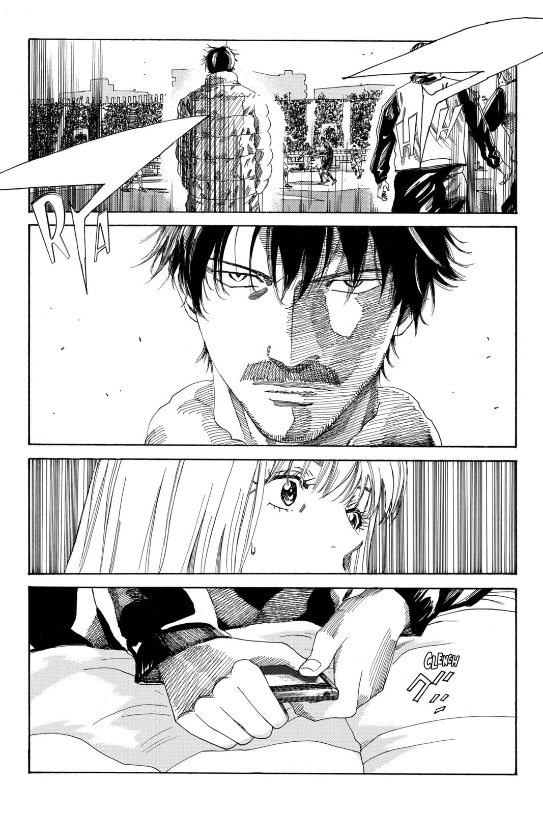 Read DAYS chapter 206 image 1 on Lezhin