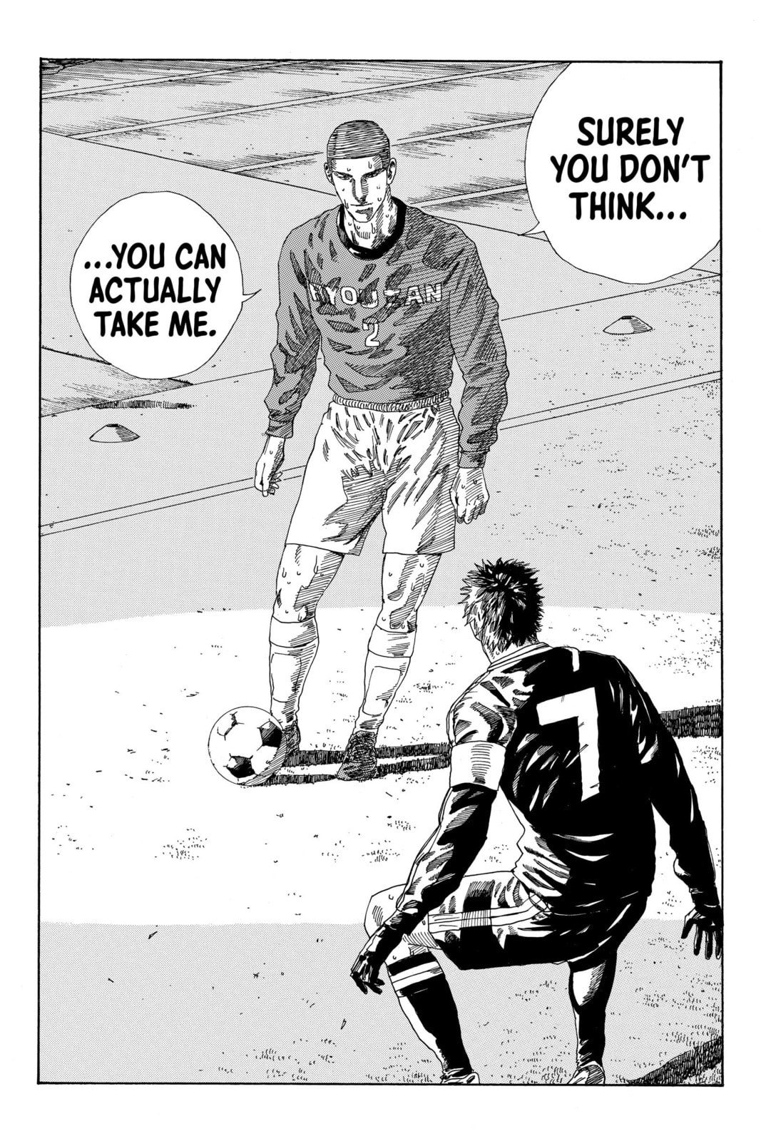 Read DAYS chapter 206 image 11 on Lezhin