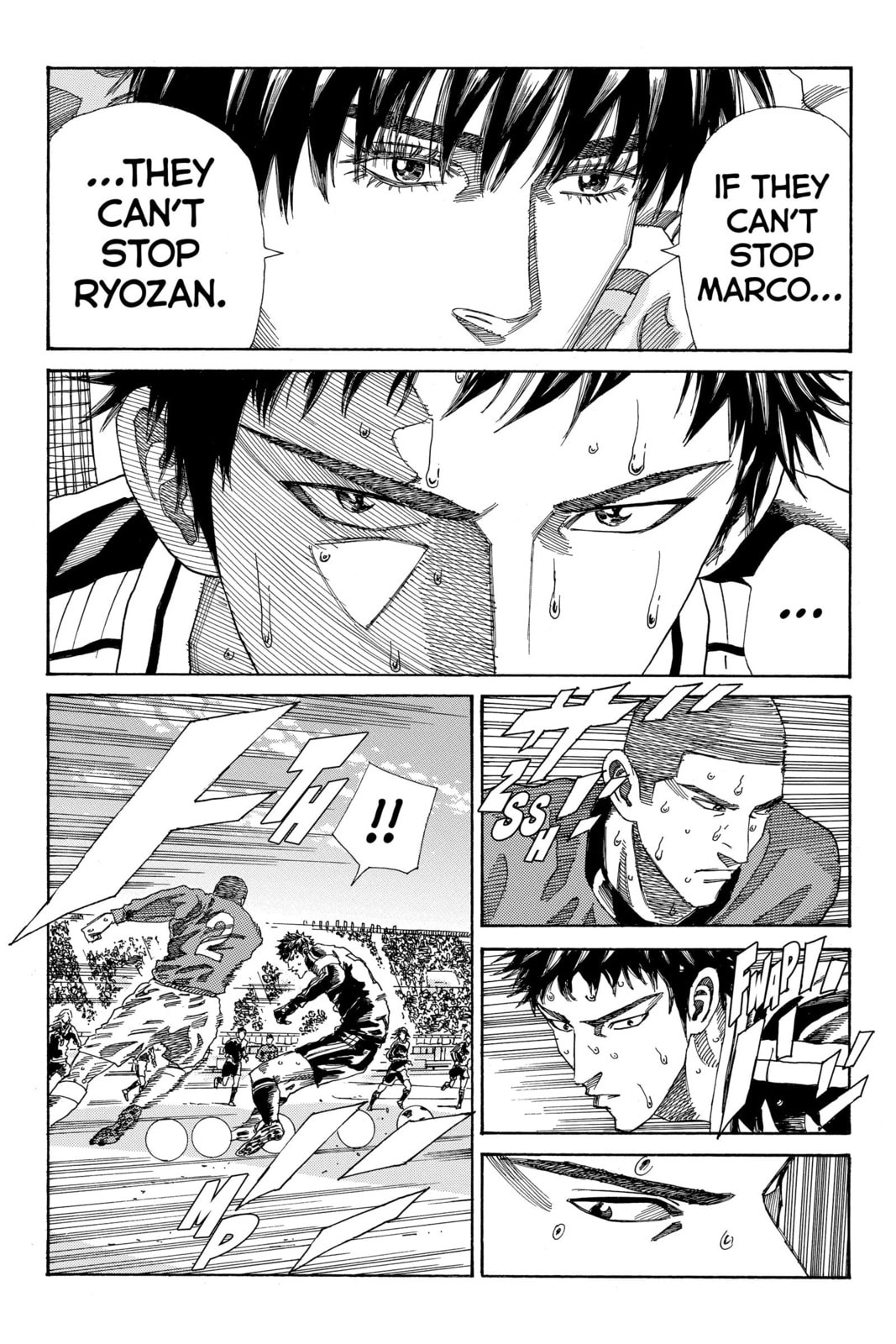 Read DAYS chapter 206 image 12 on Lezhin