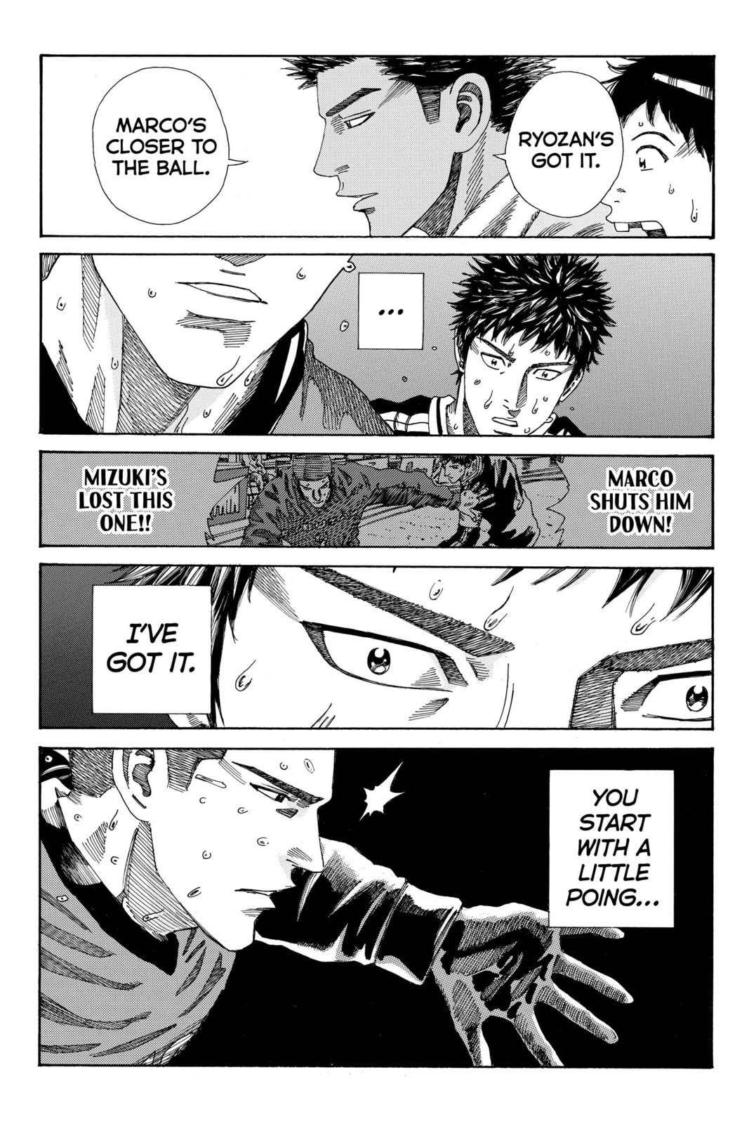 Read DAYS chapter 206 image 15 on Lezhin