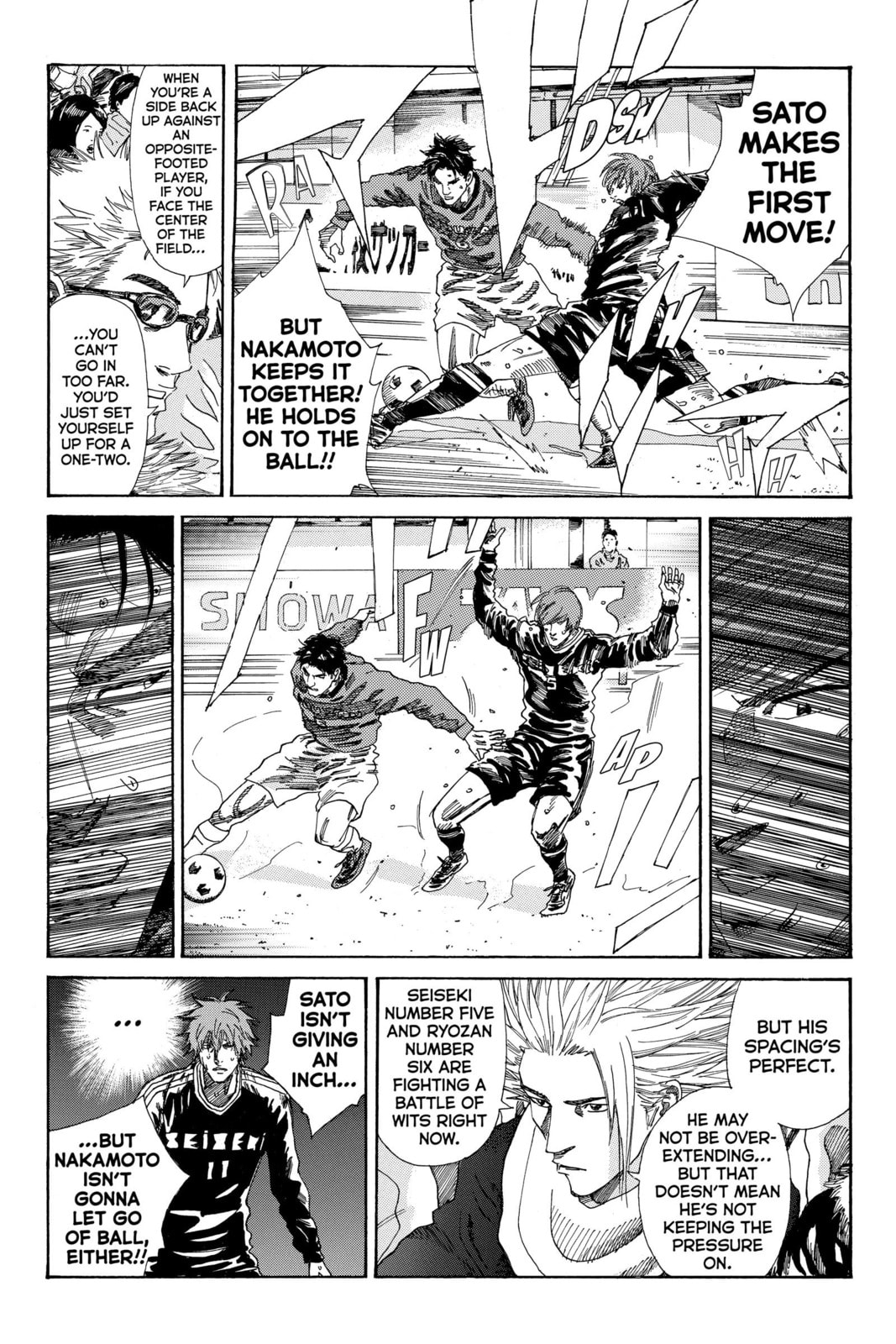 Read DAYS chapter 206 image 3 on Lezhin