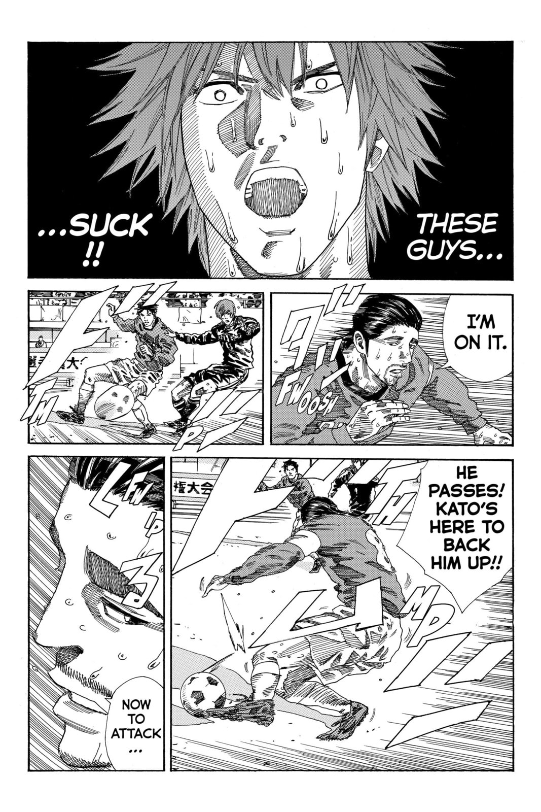 Read DAYS chapter 206 image 4 on Lezhin