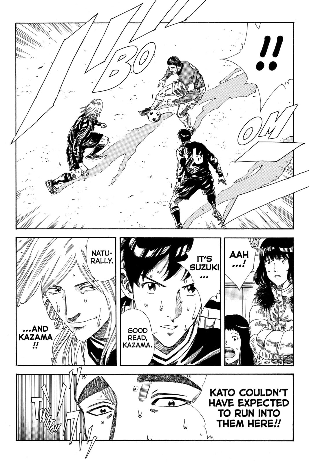 Read DAYS chapter 206 image 5 on Lezhin