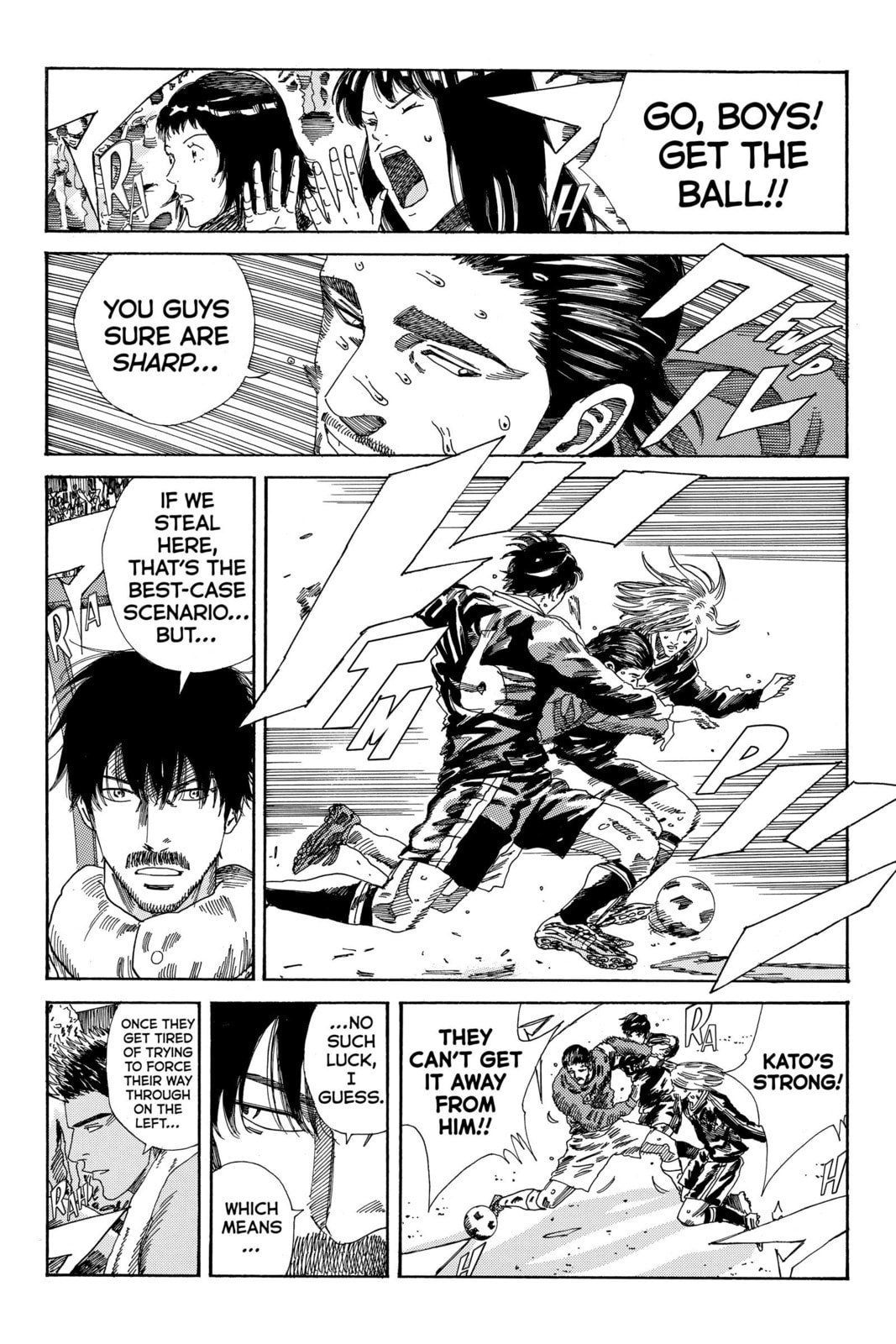 Read DAYS chapter 206 image 6 on Lezhin