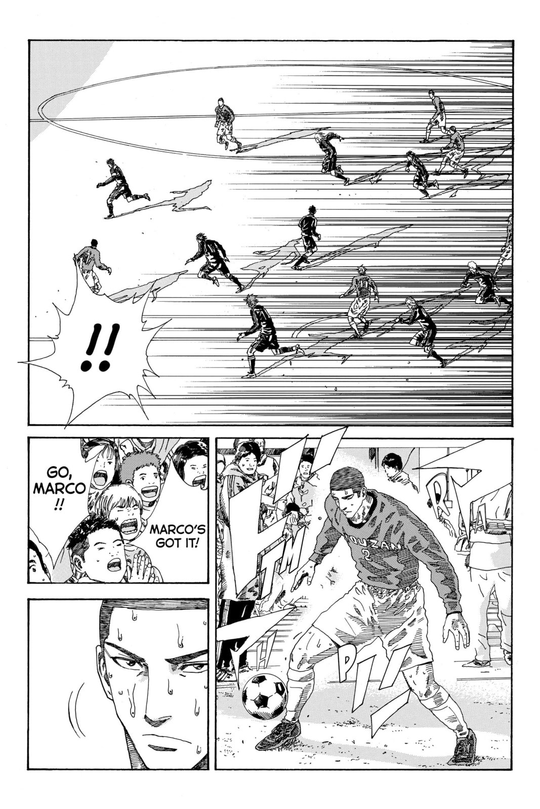 Read DAYS chapter 206 image 8 on Lezhin