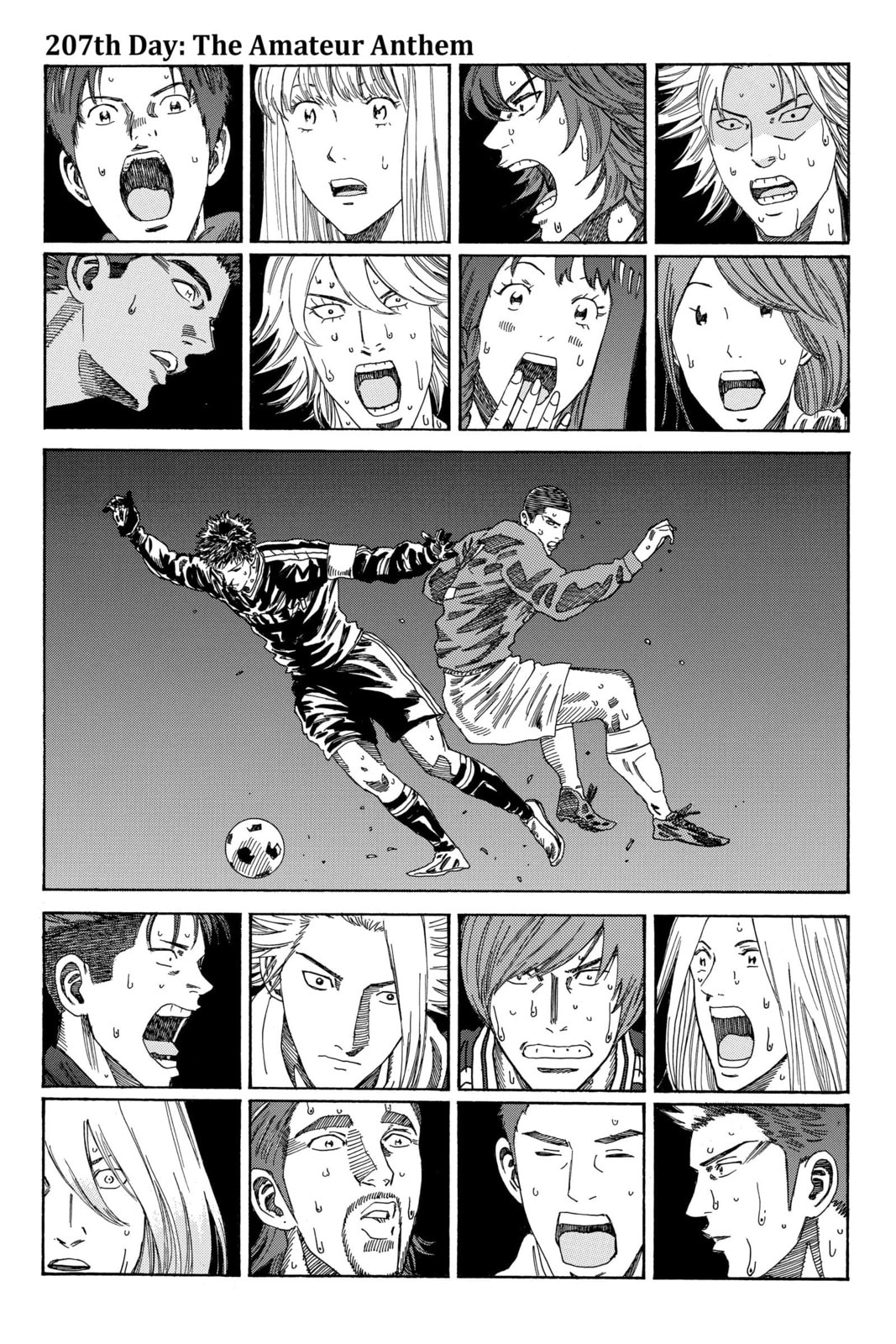Read DAYS chapter 207 image 0 on Lezhin