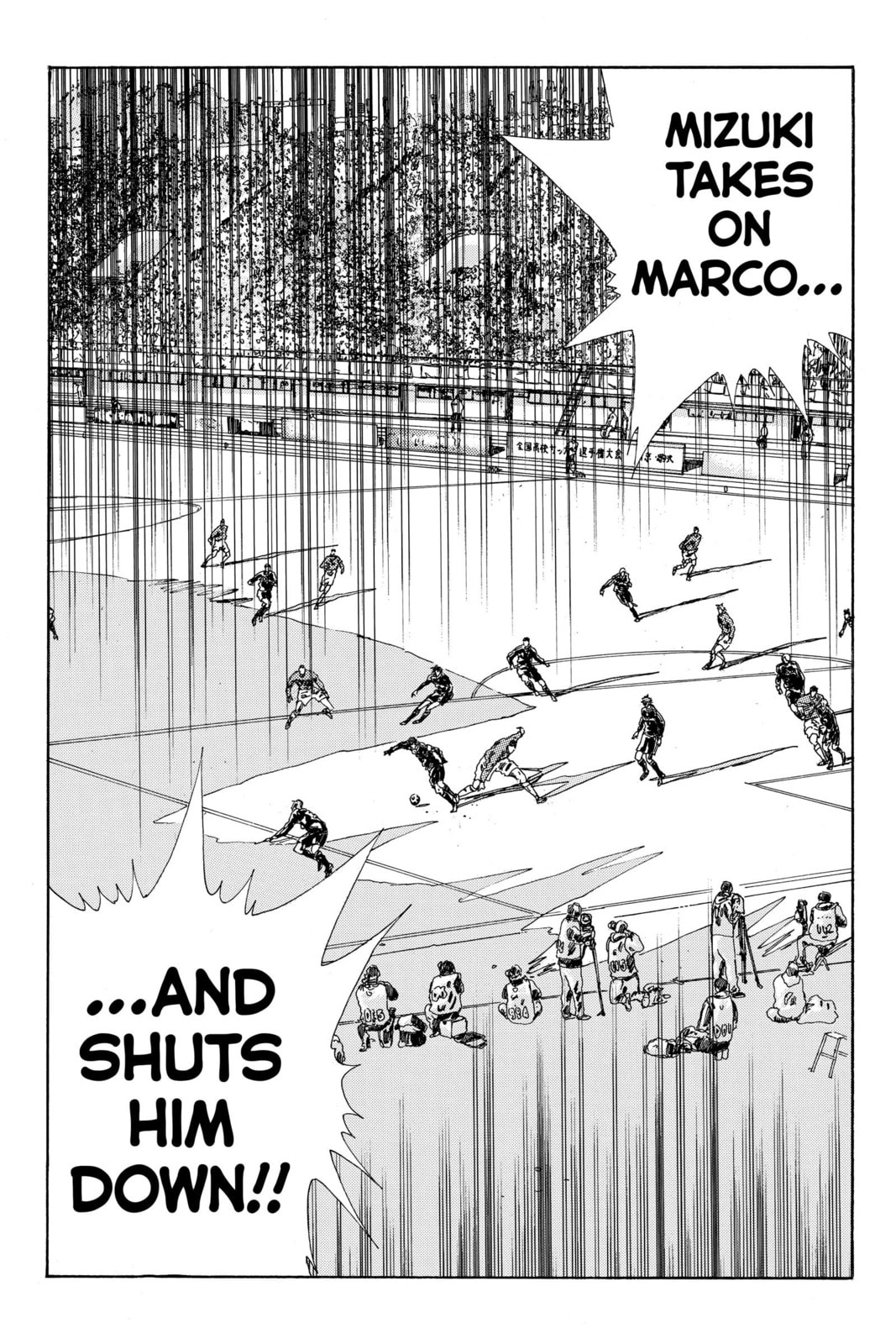 Read DAYS chapter 207 image 1 on Lezhin