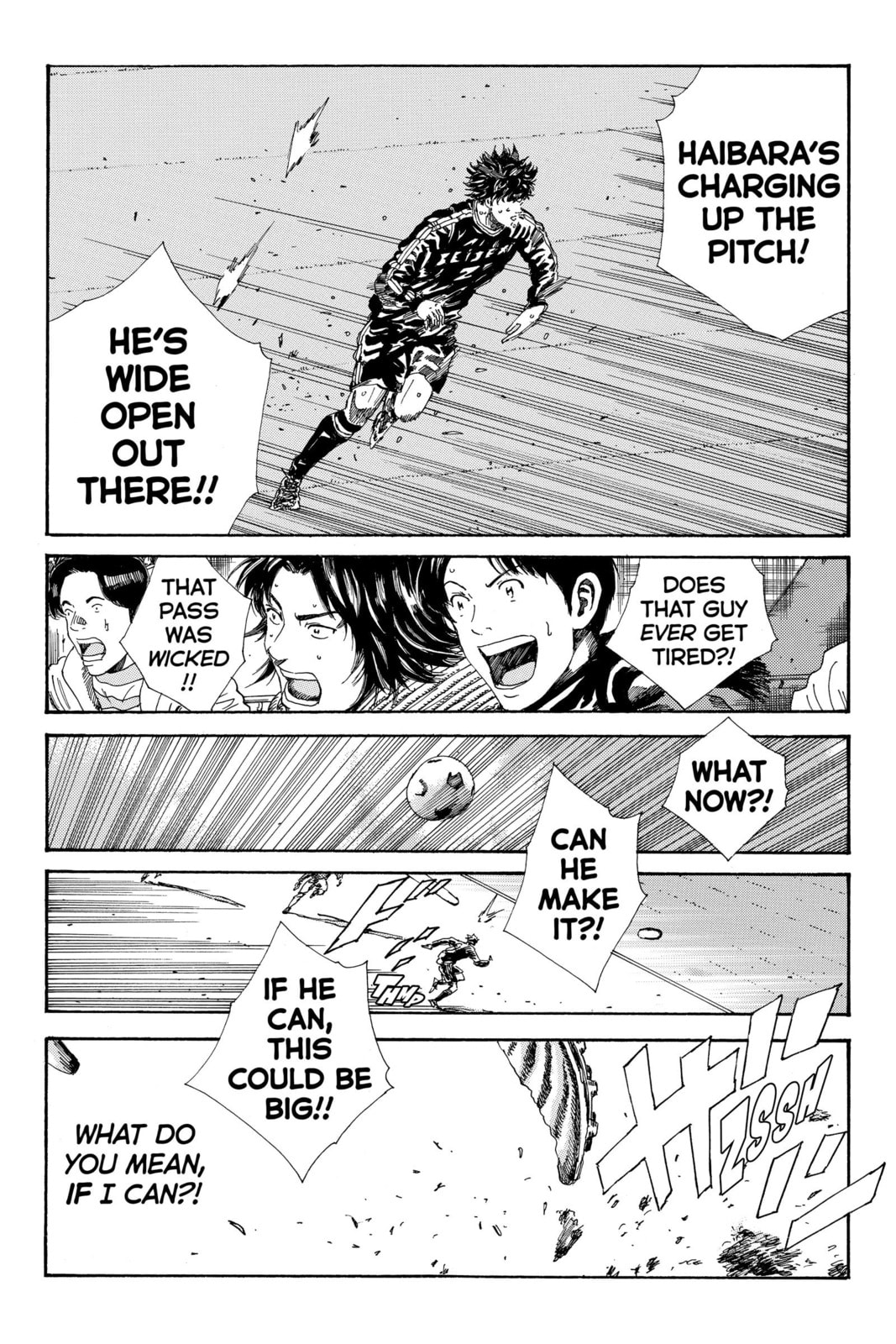 Read DAYS chapter 207 image 15 on Lezhin