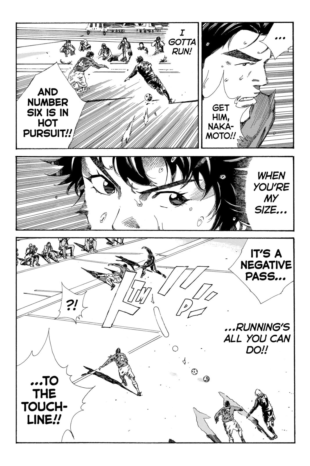 Read DAYS chapter 207 image 17 on Lezhin