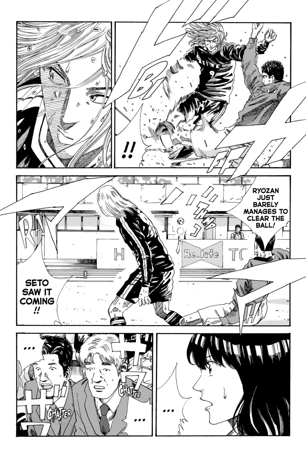 Read DAYS chapter 207 image 18 on Lezhin
