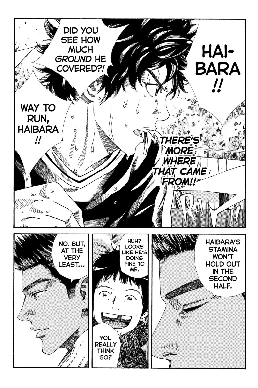Read DAYS chapter 207 image 19 on Lezhin