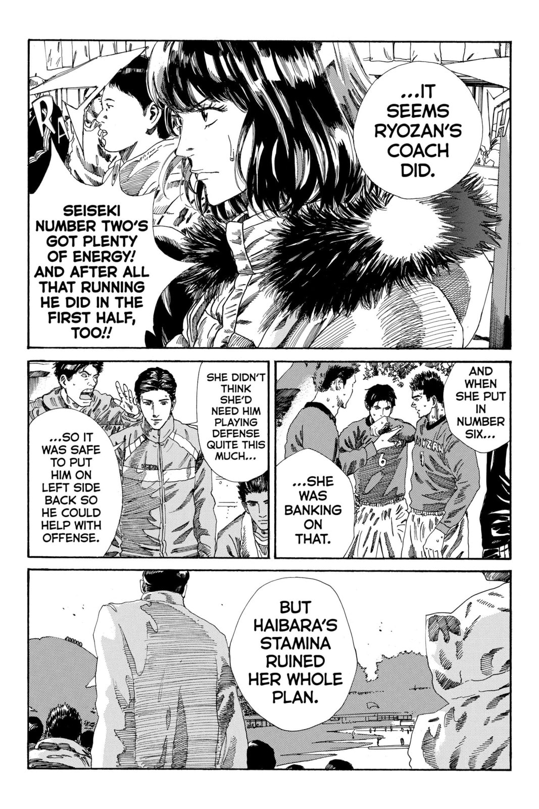 Read DAYS chapter 207 image 20 on Lezhin