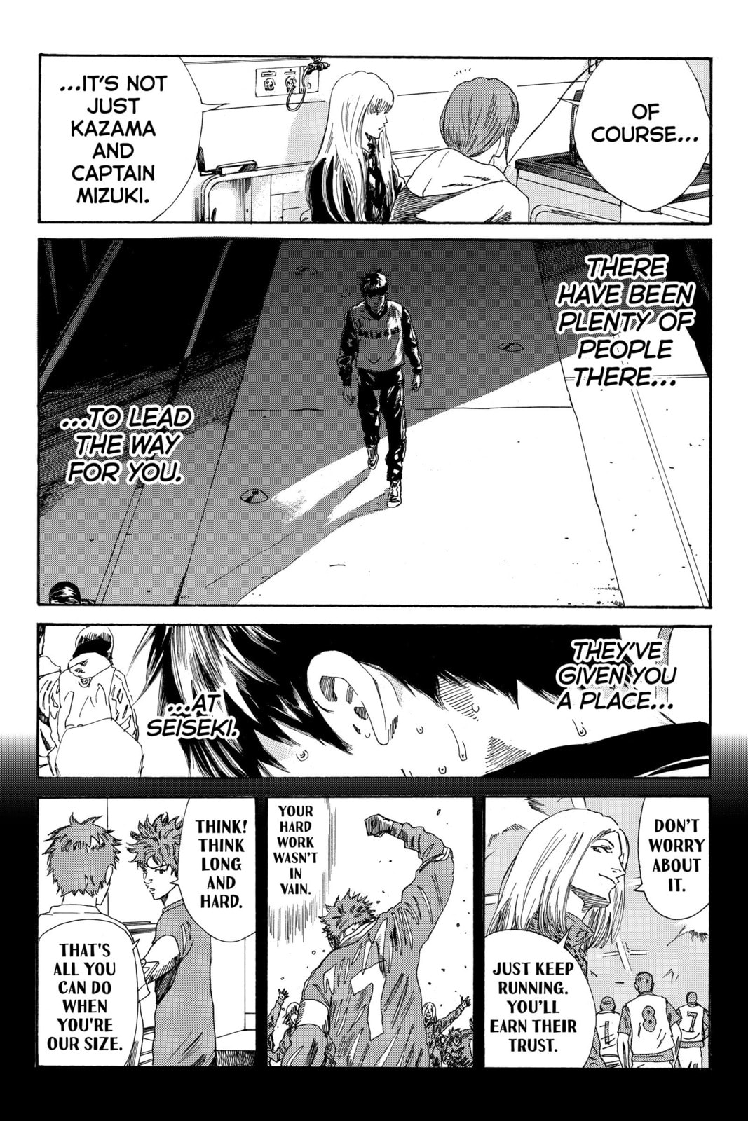 Read DAYS chapter 207 image 21 on Lezhin