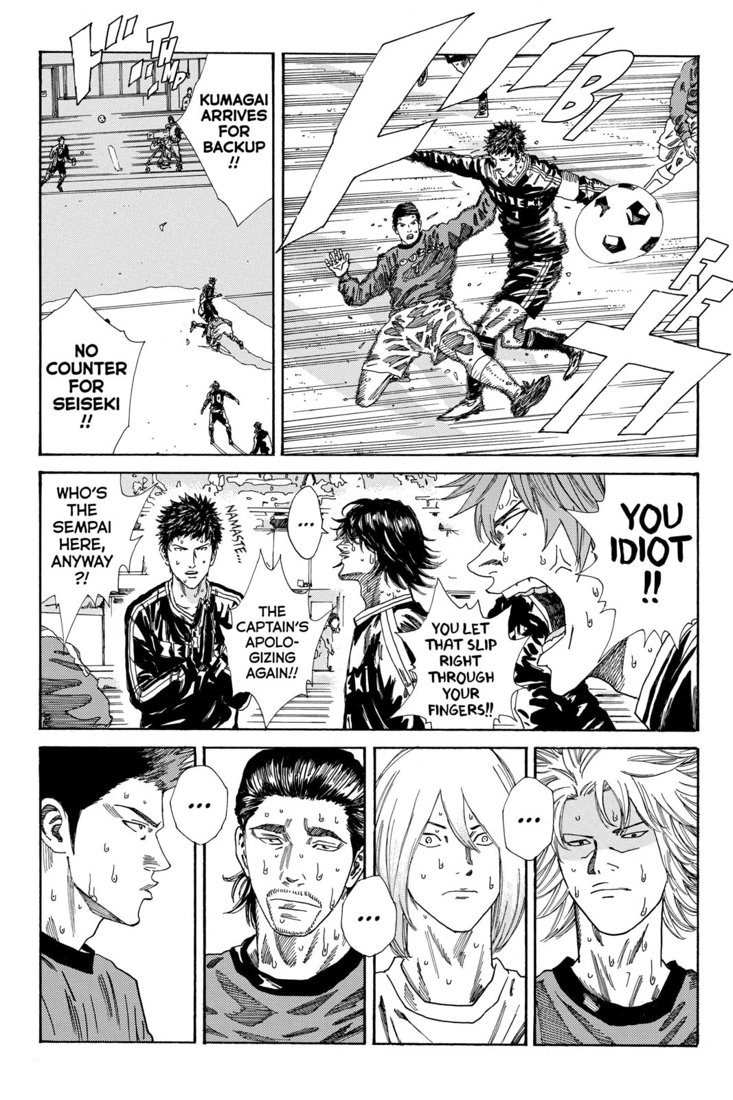 Read DAYS chapter 207 image 3 on Lezhin