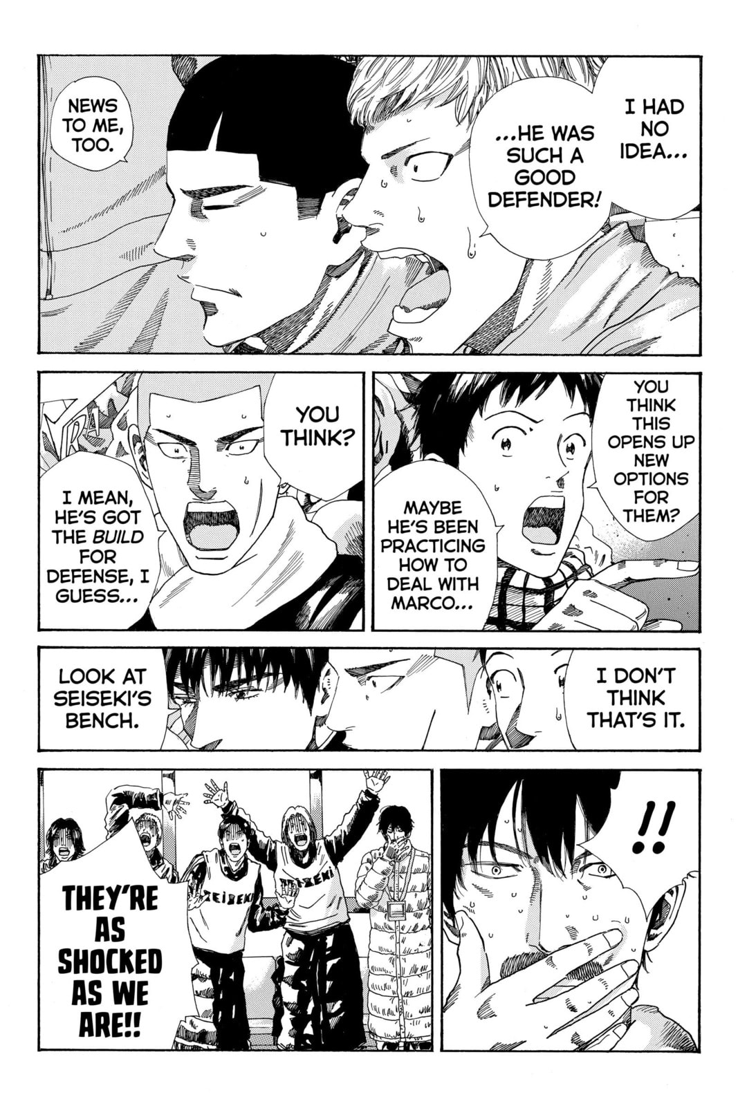 Read DAYS chapter 207 image 5 on Lezhin