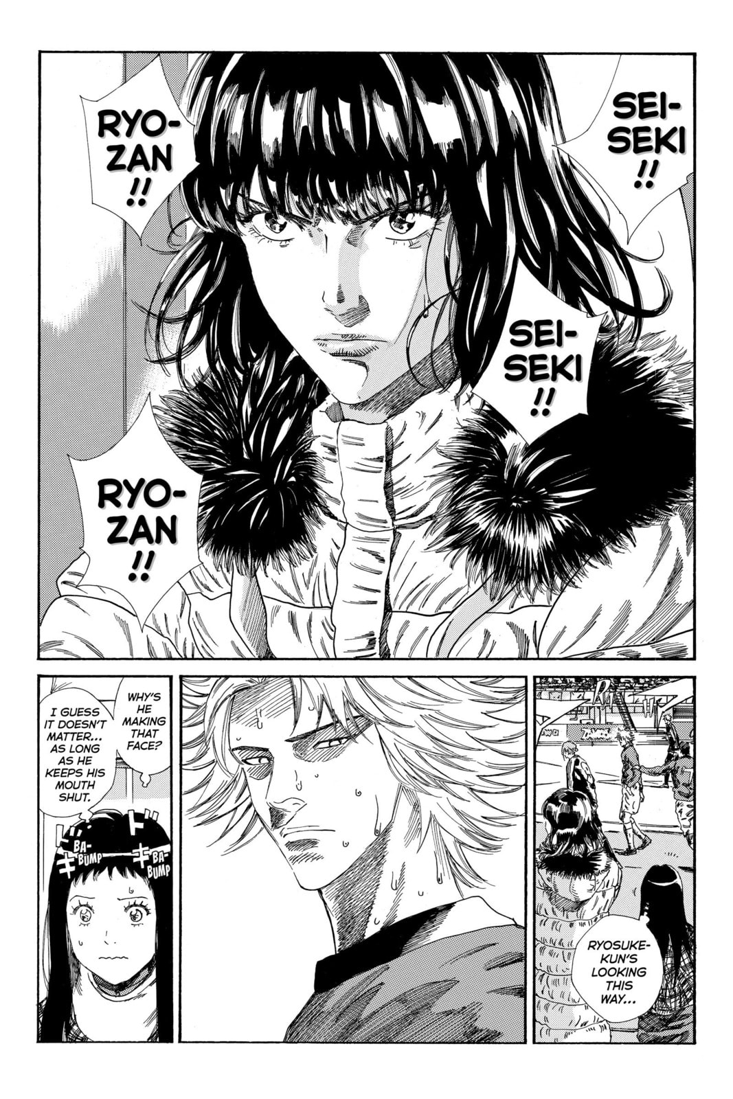 Read DAYS chapter 208 image 1 on Lezhin