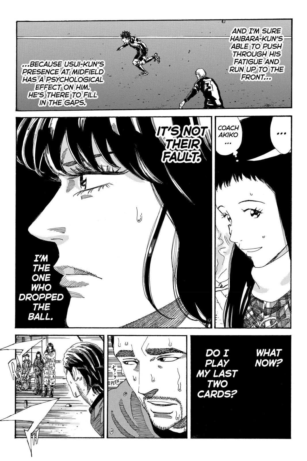 Read DAYS chapter 208 image 12 on Lezhin