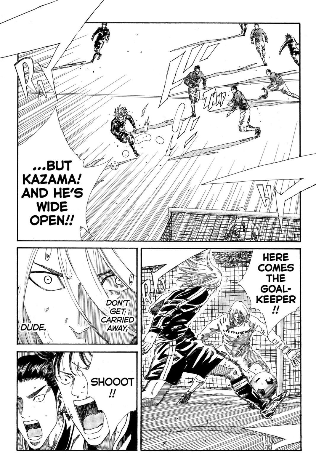 Read DAYS chapter 208 image 15 on Lezhin