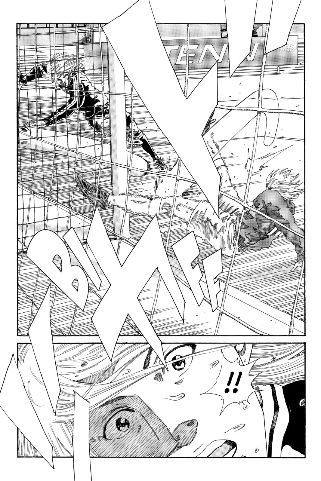 Read DAYS chapter 208 image 17 on Lezhin