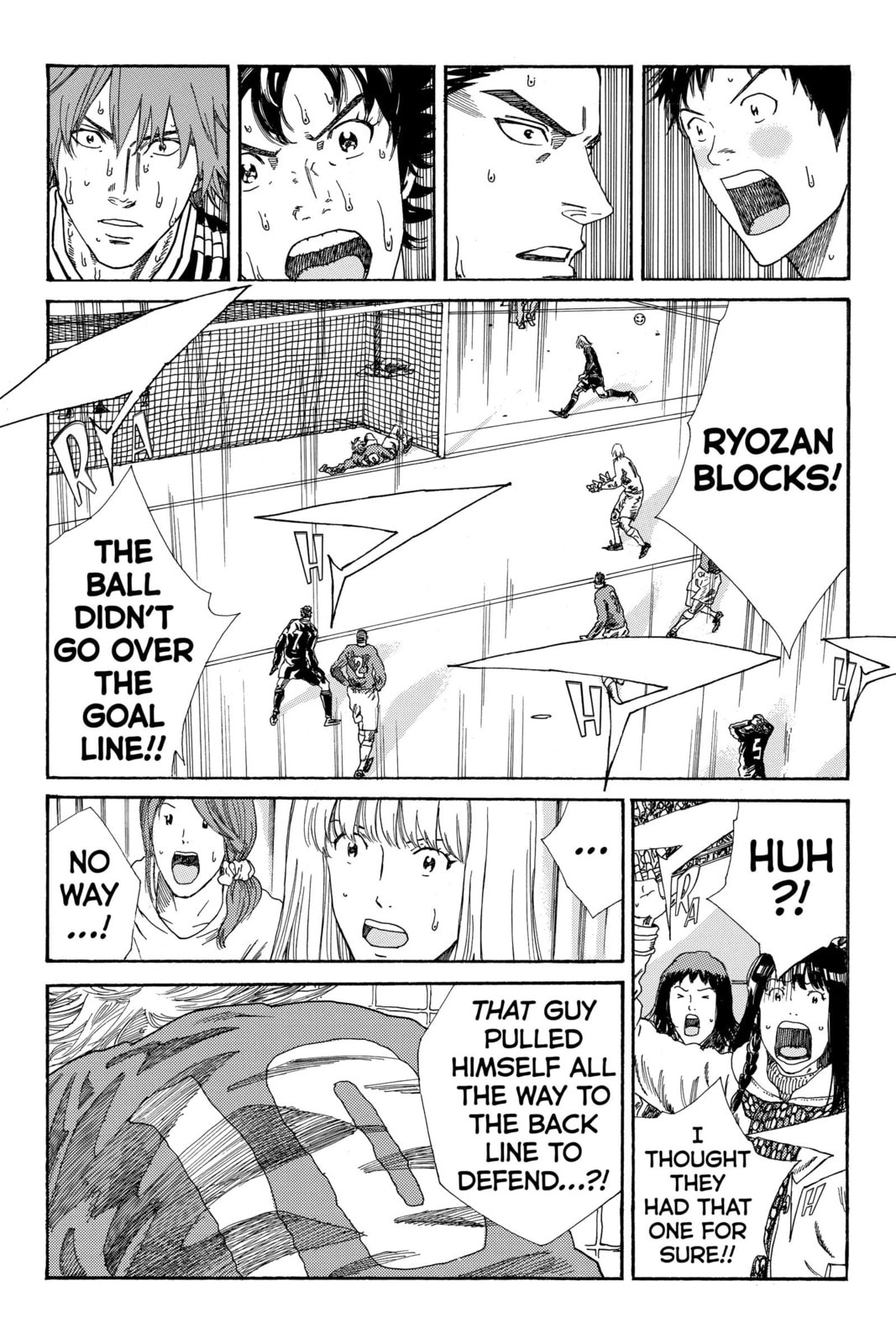 Read DAYS chapter 208 image 18 on Lezhin