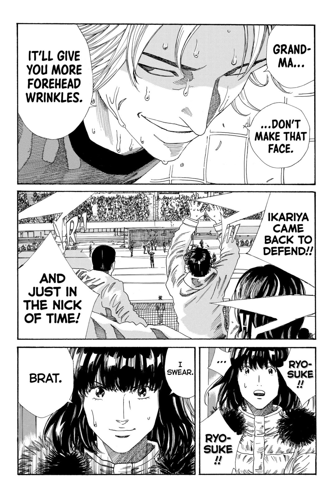 Read DAYS chapter 208 image 19 on Lezhin