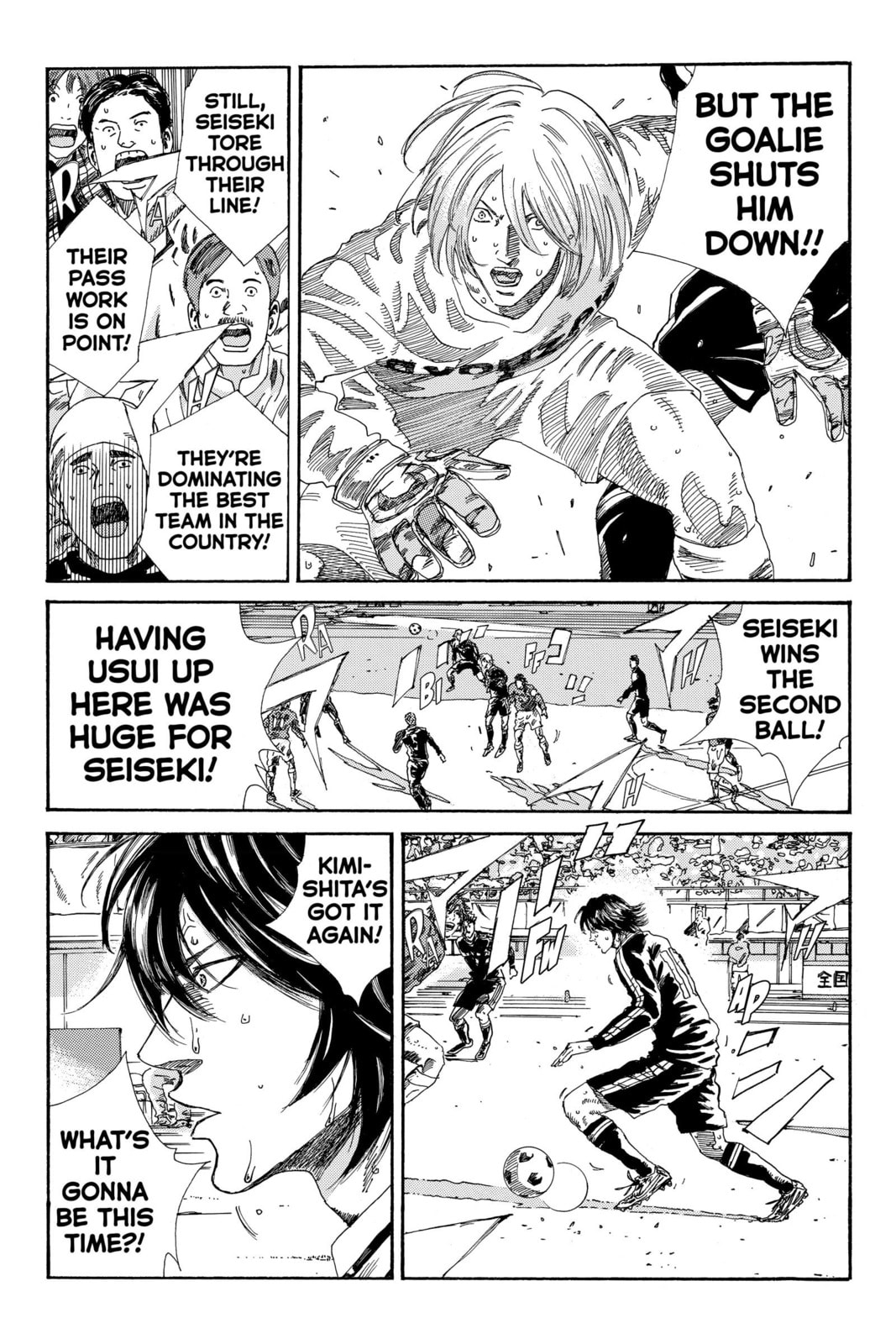 Read DAYS chapter 208 image 8 on Lezhin