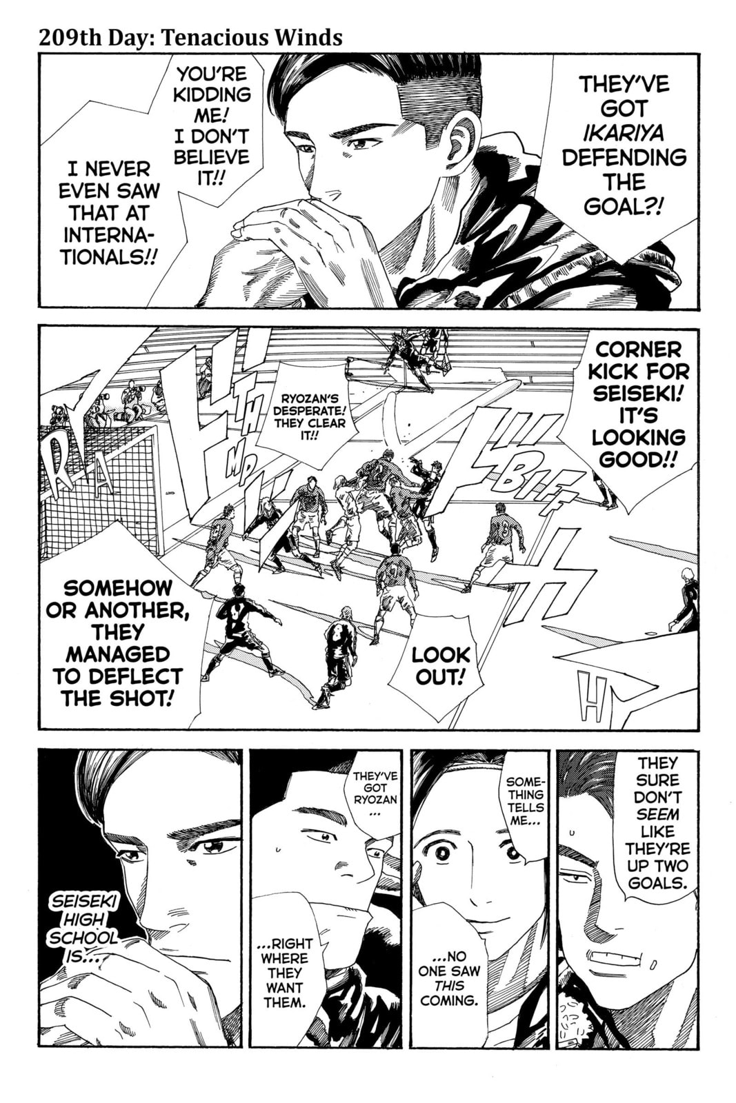 Read DAYS chapter 209 image 0 on Lezhin