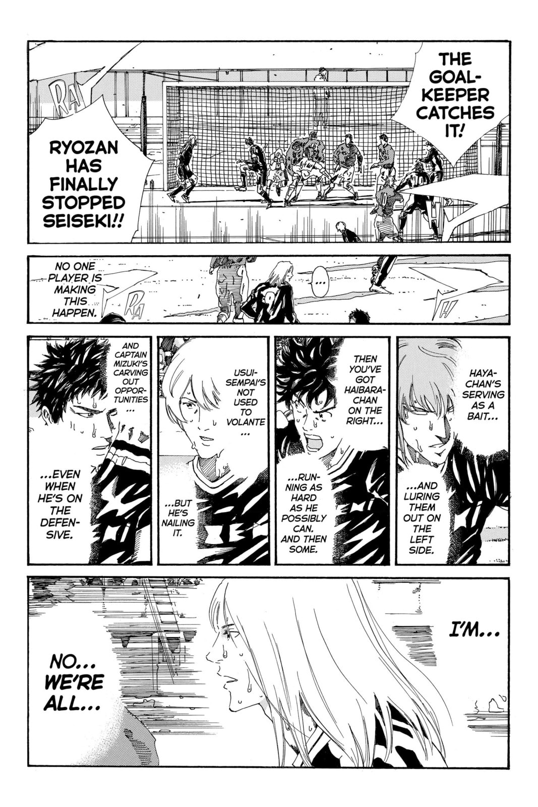Read DAYS chapter 209 image 10 on Lezhin