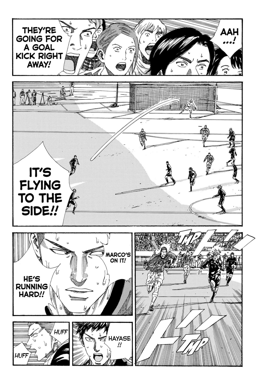 Read DAYS chapter 209 image 12 on Lezhin