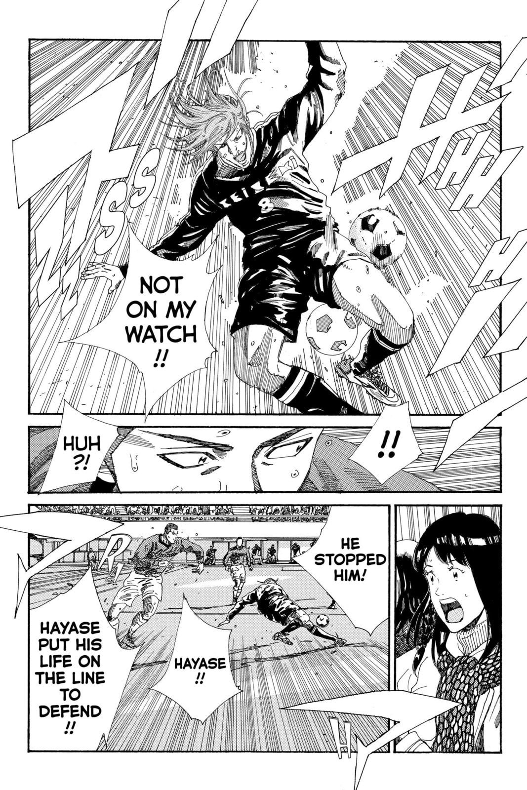 Read DAYS chapter 209 image 13 on Lezhin