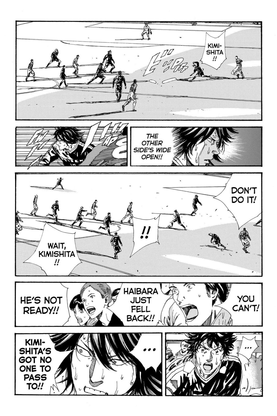 Read DAYS chapter 209 image 14 on Lezhin