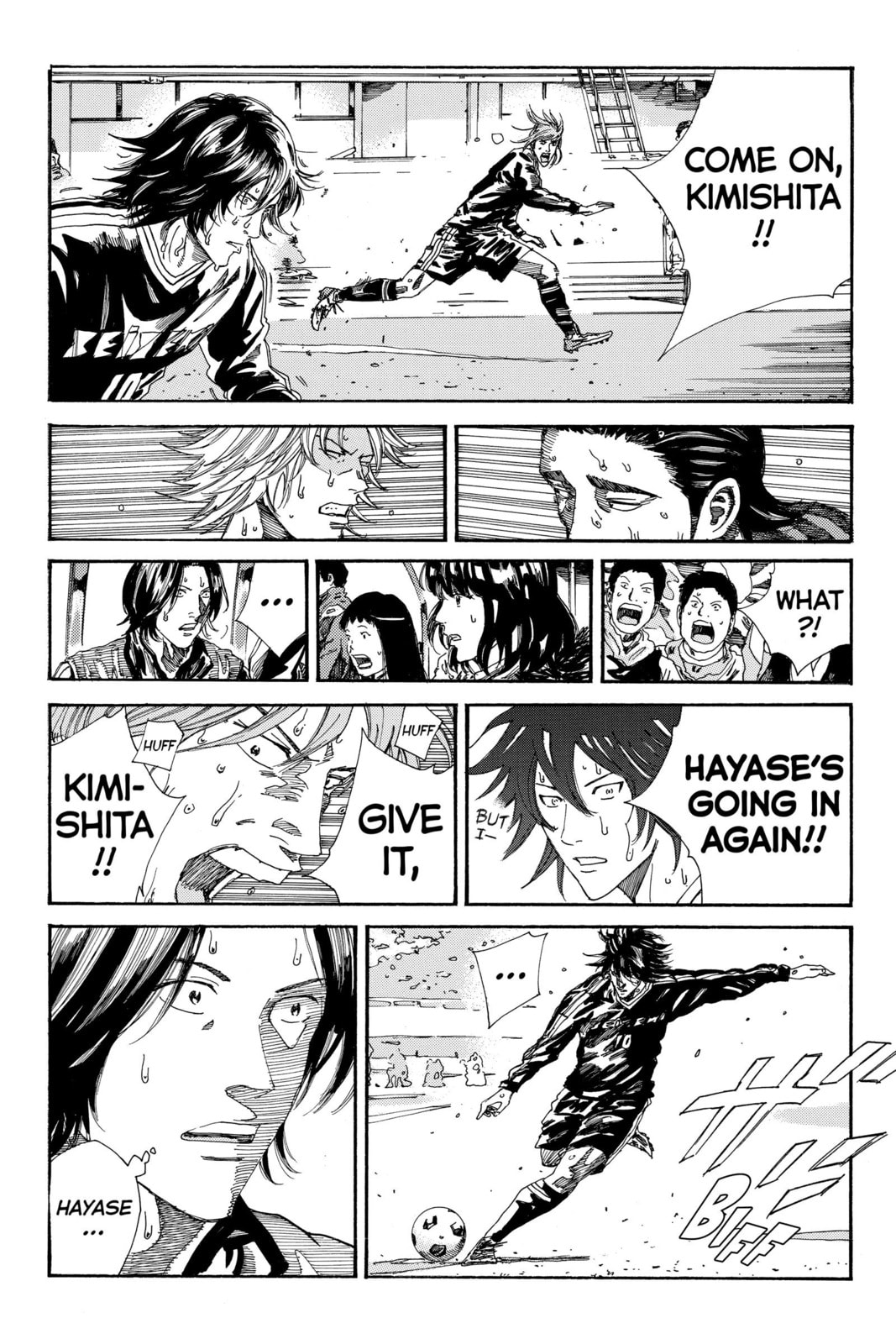 Read DAYS chapter 209 image 15 on Lezhin