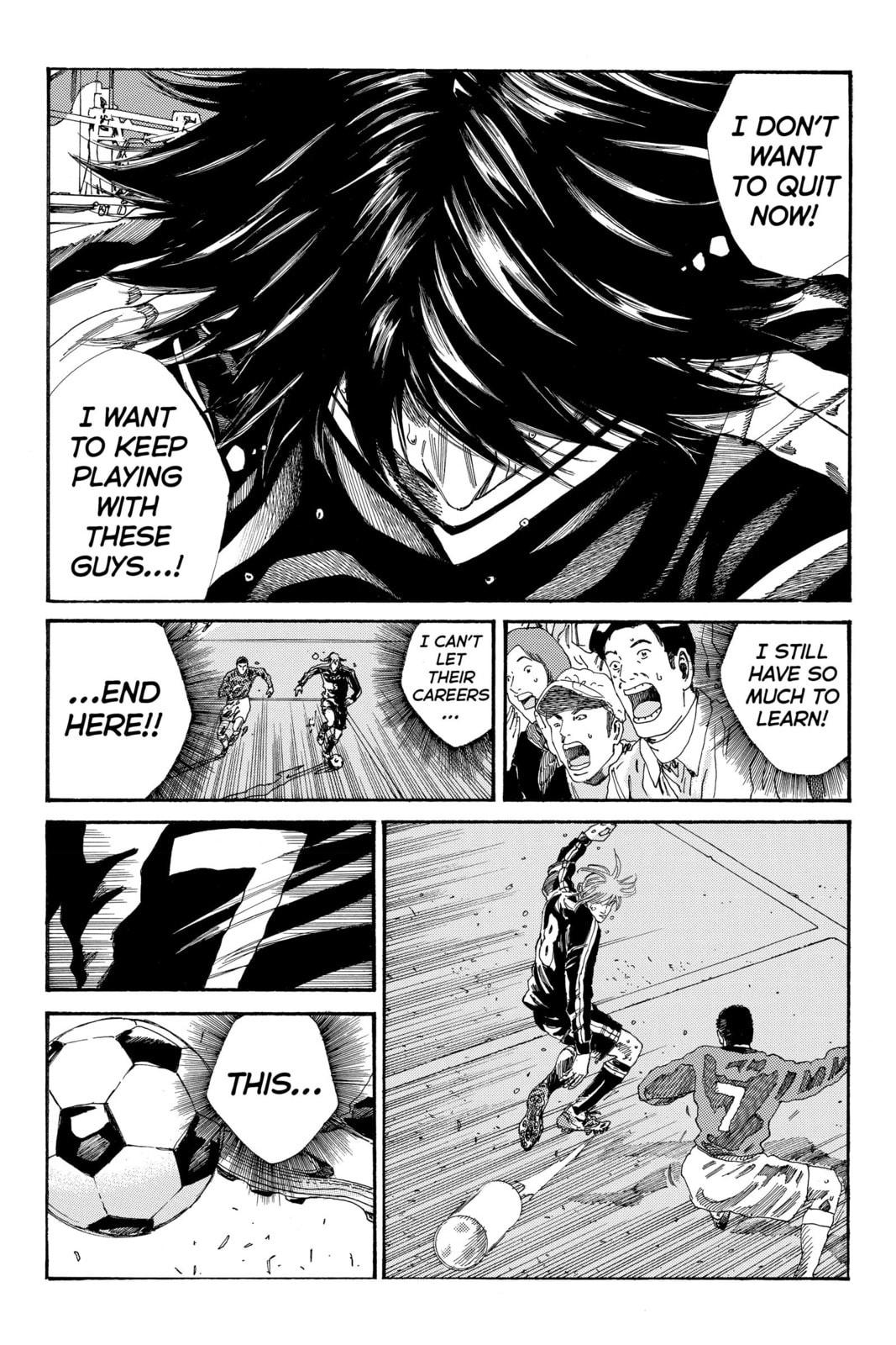 Read DAYS chapter 209 image 17 on Lezhin