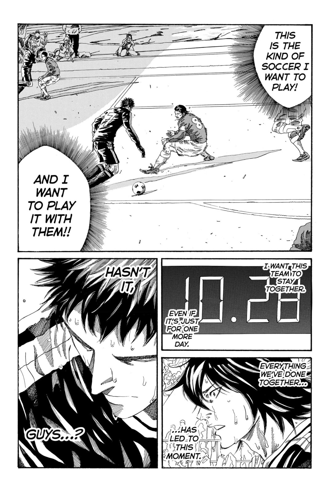 Read DAYS chapter 209 image 18 on Lezhin