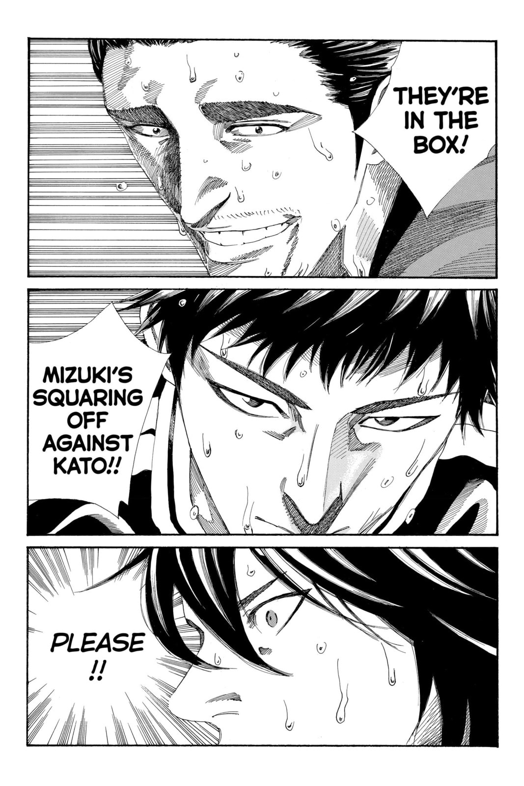 Read DAYS chapter 209 image 19 on Lezhin