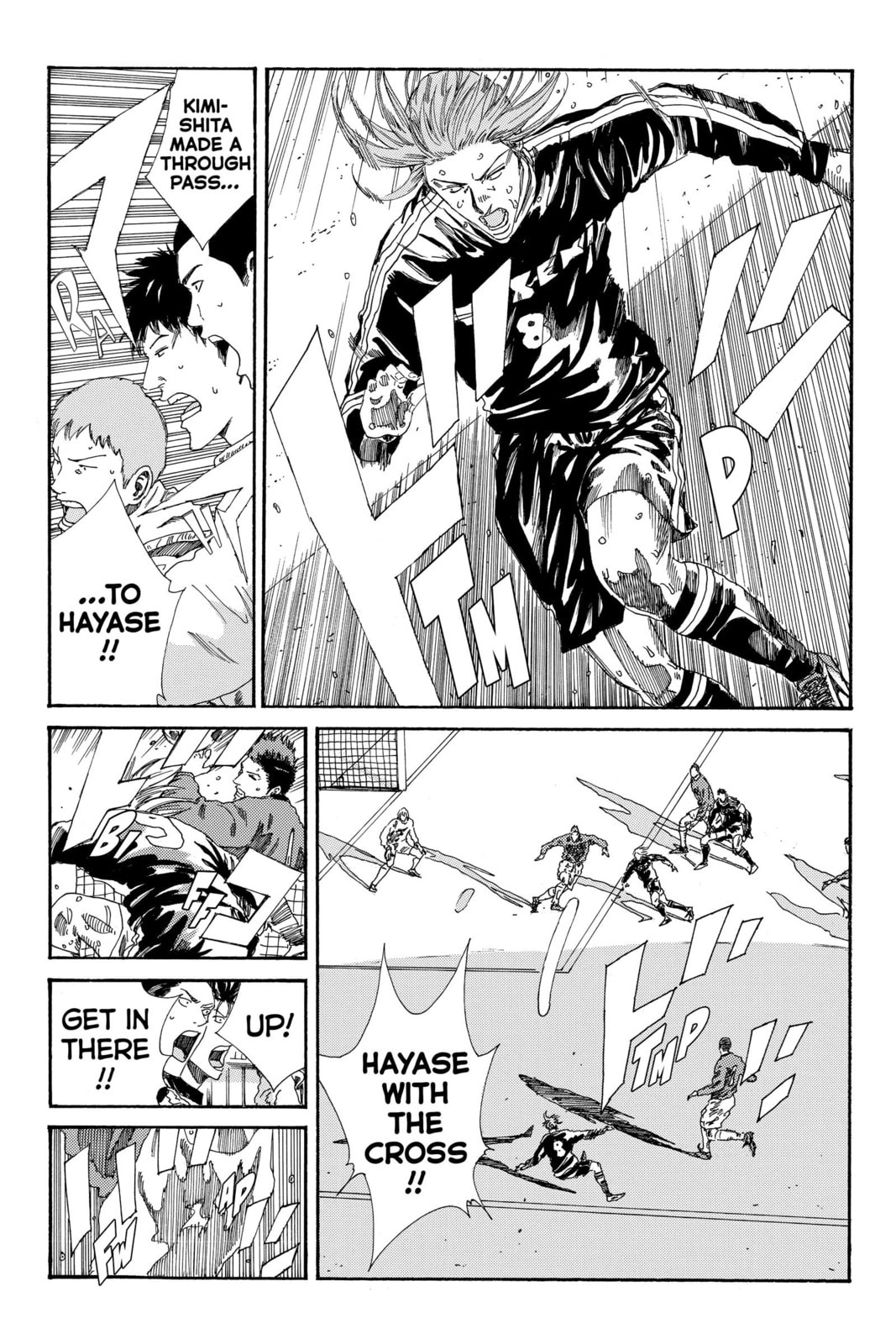 Read DAYS chapter 209 image 4 on Lezhin