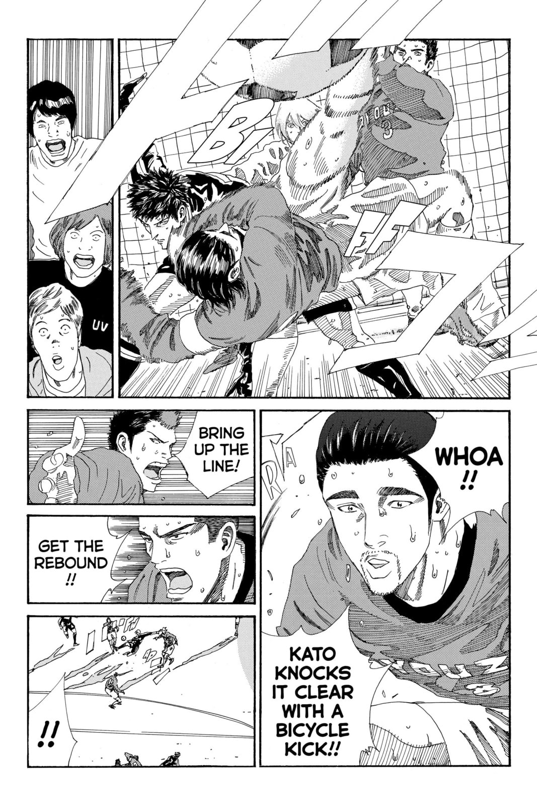 Read DAYS chapter 209 image 5 on Lezhin