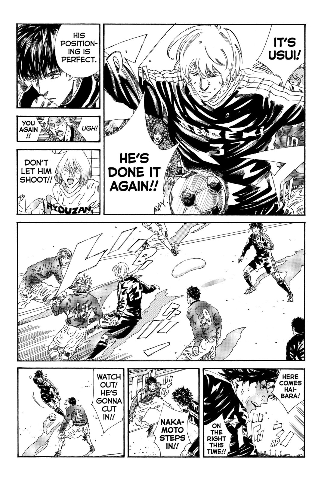 Read DAYS chapter 209 image 6 on Lezhin
