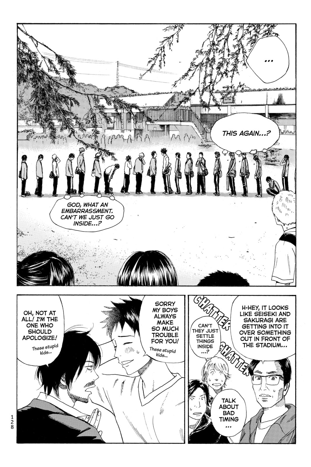 Read DAYS chapter 21 image 1 on Lezhin