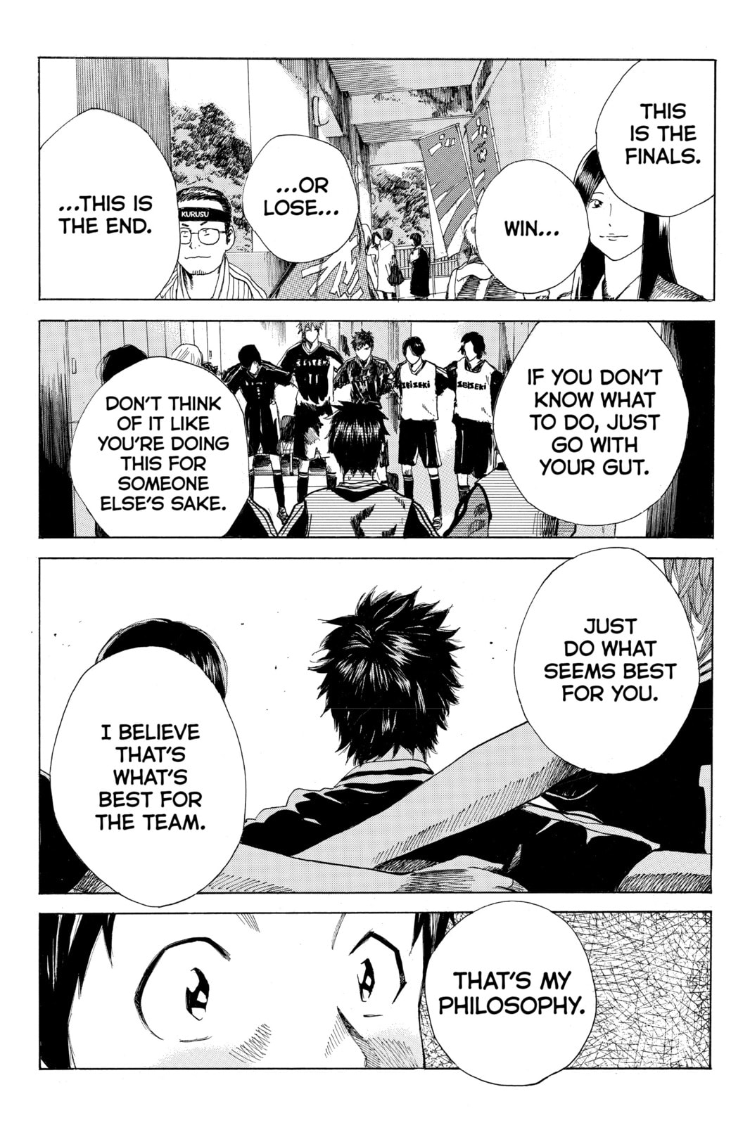 Read DAYS chapter 21 image 10 on Lezhin