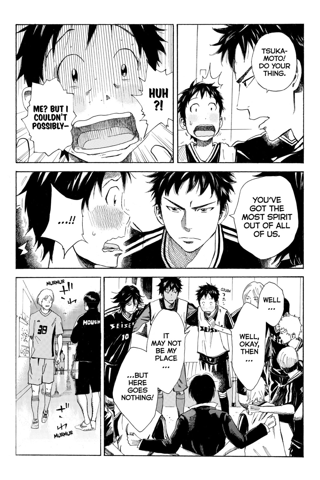 Read DAYS chapter 21 image 12 on Lezhin