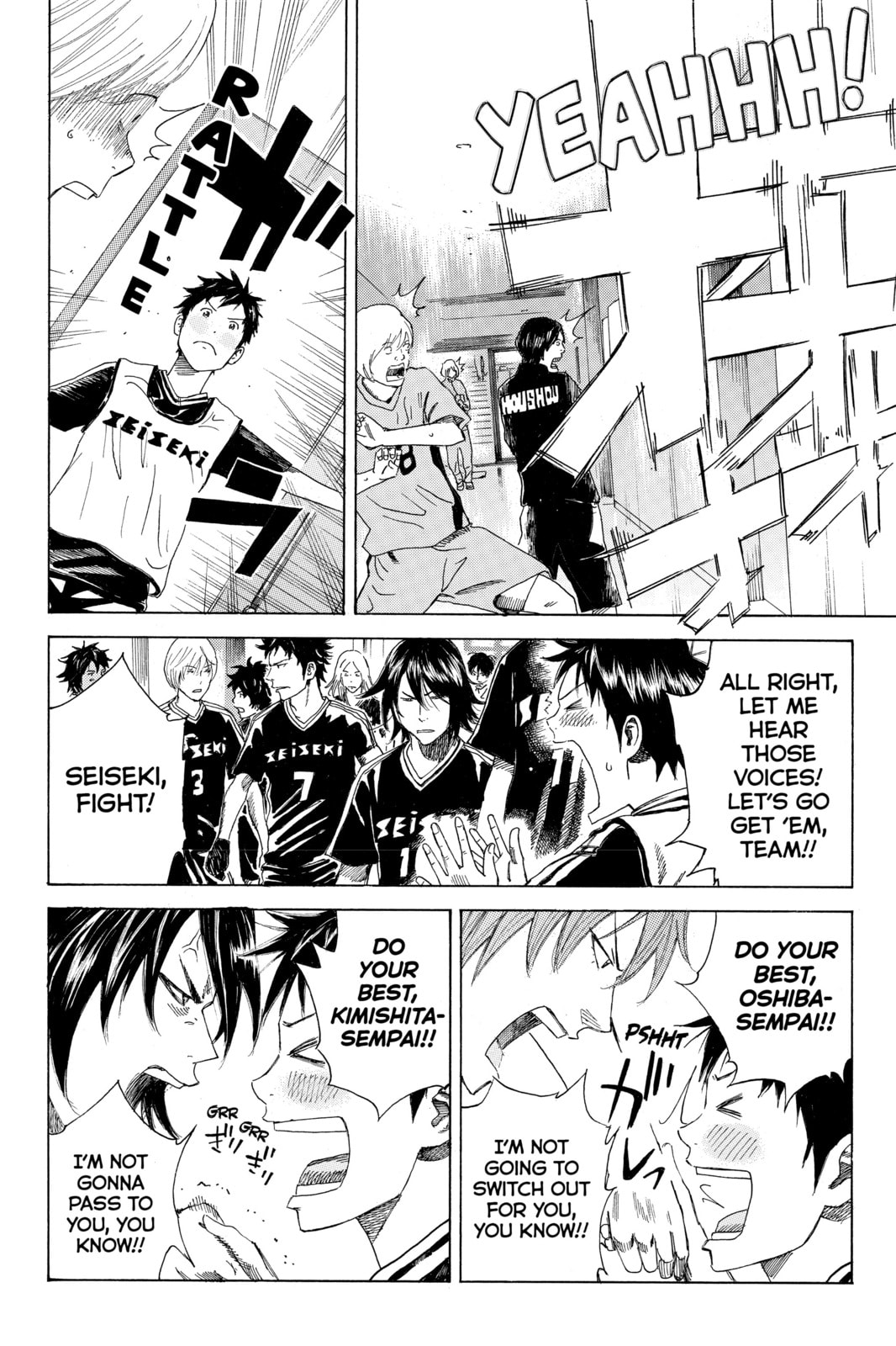 Read DAYS chapter 21 image 14 on Lezhin