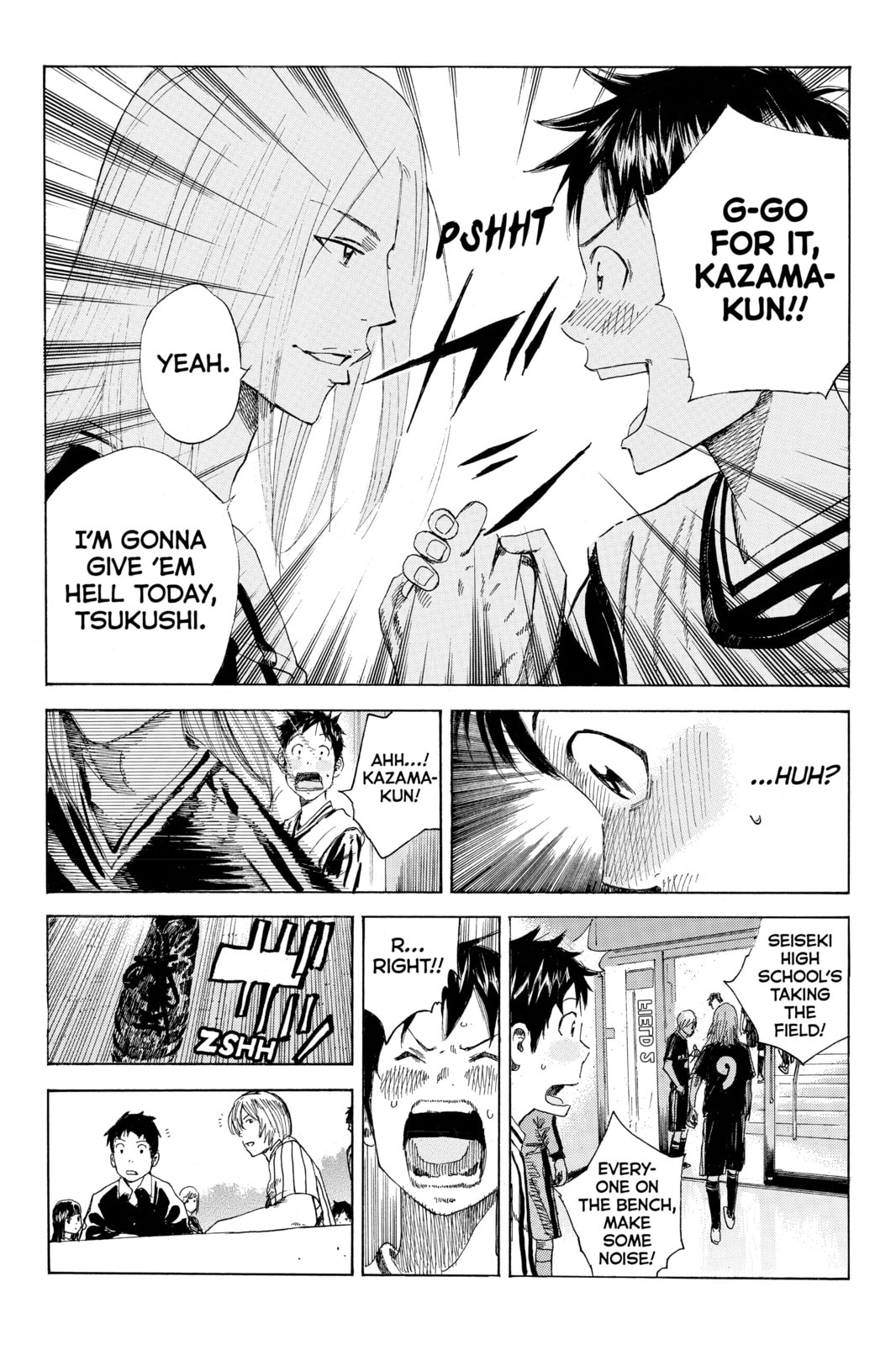 Read DAYS chapter 21 image 15 on Lezhin