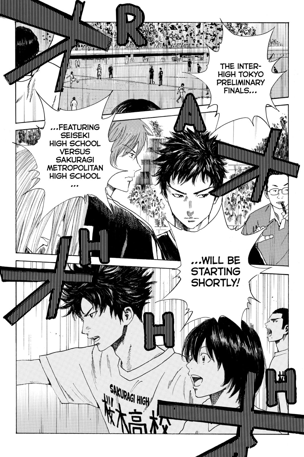 Read DAYS chapter 21 image 17 on Lezhin