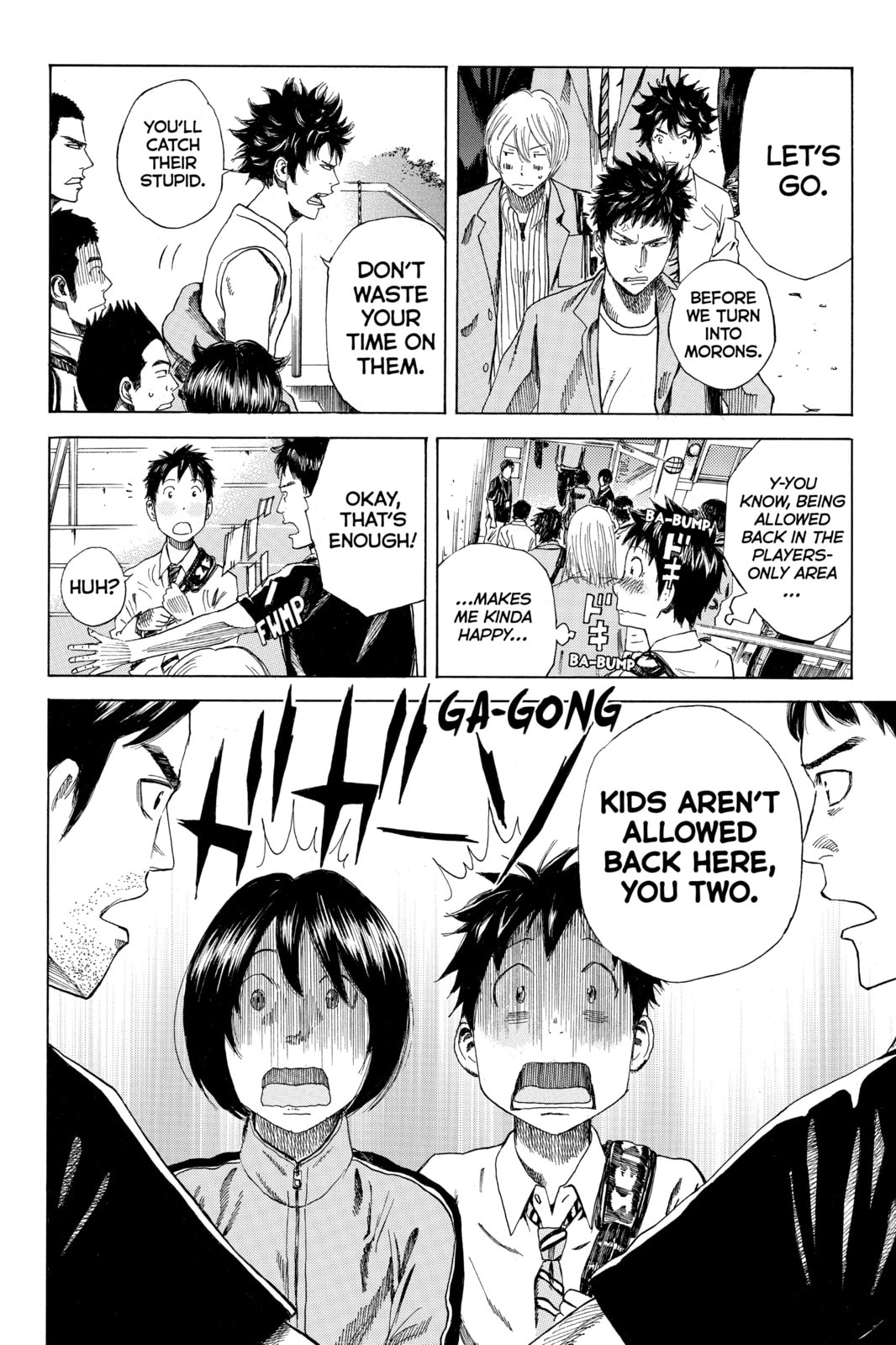 Read DAYS chapter 21 image 3 on Lezhin