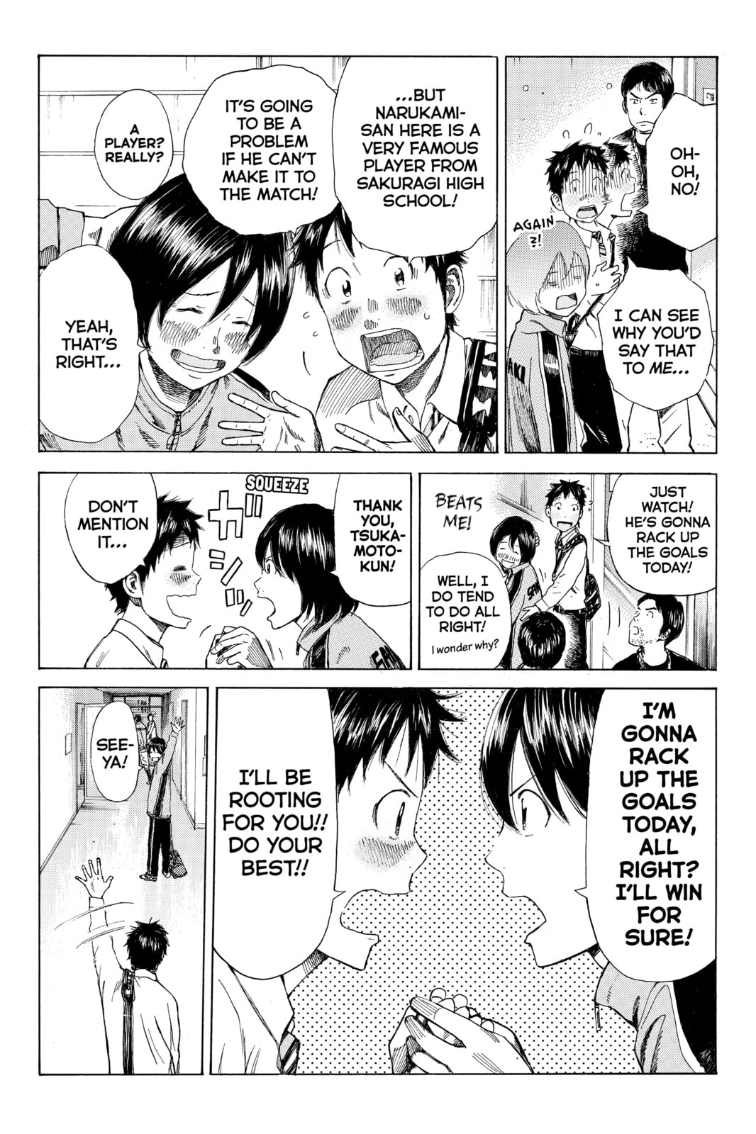 Read DAYS chapter 21 image 4 on Lezhin