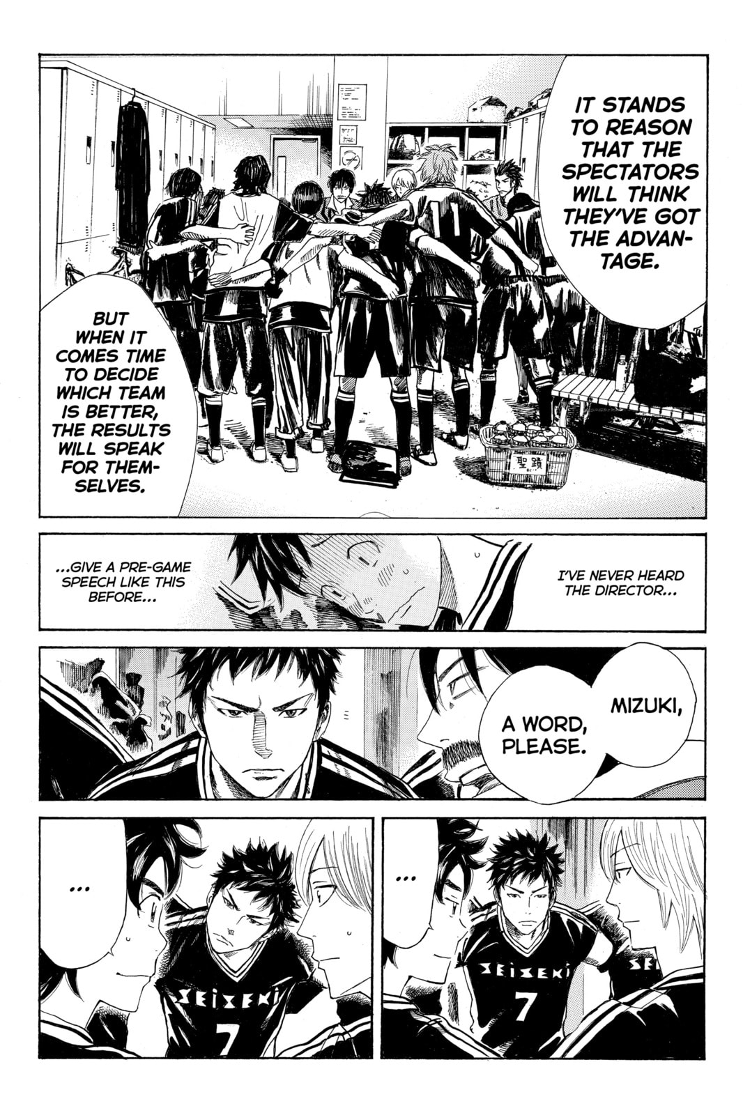 Read DAYS chapter 21 image 7 on Lezhin